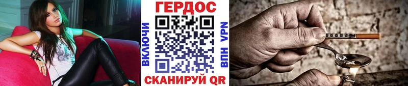 kraken сайт  Смоленск  Героин VHQ 