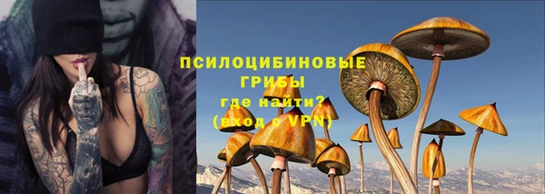 каннабис Абдулино