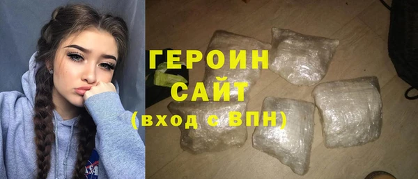 винт Абаза