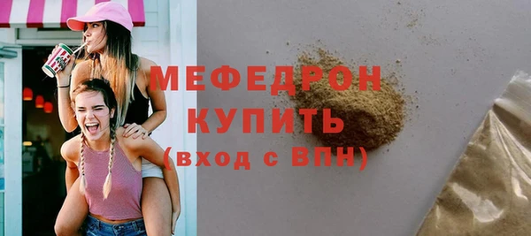 винт Абаза