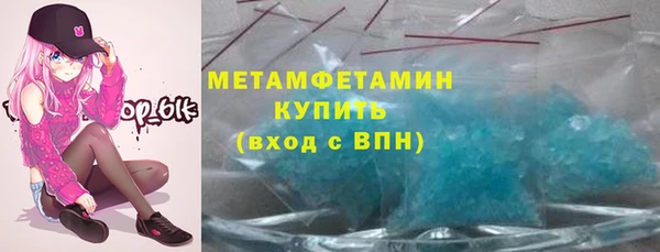 кокаин премиум Алзамай