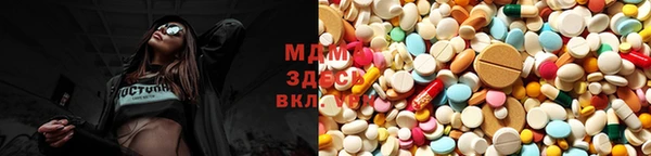 каннабис Абдулино