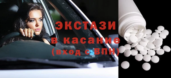 винт Абаза