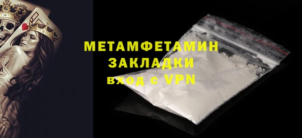 винт Абаза