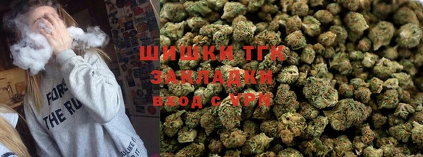 каннабис Абдулино
