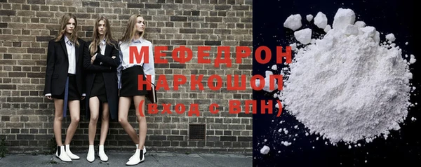 винт Абаза