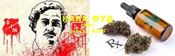 шишки Абинск