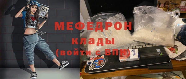 винт Абаза