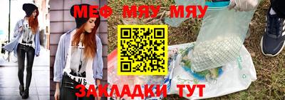гашиш Туймазы