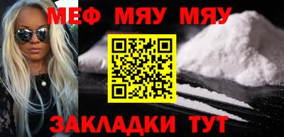 сатива Тулун