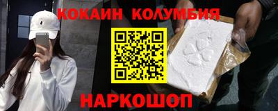 гашиш Туймазы