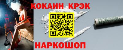 гашиш Туймазы