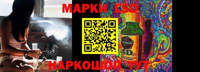 кокаин перу Усть-Джегута
