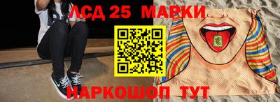 гашиш Туймазы