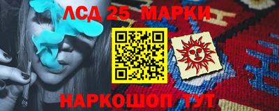 прущие крисы Усть-Илимск