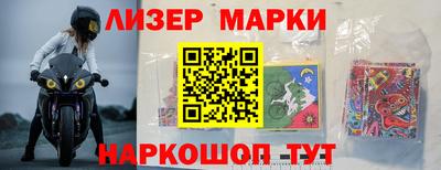 прущие крисы Усть-Илимск