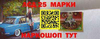 гашиш Туймазы