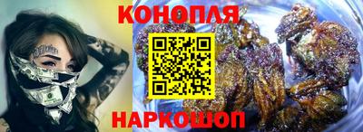 сатива Тулун