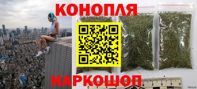 сатива Тулун