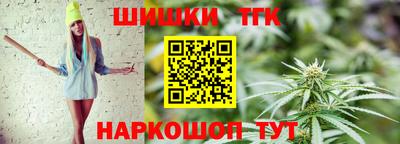 кокаин перу Усть-Джегута