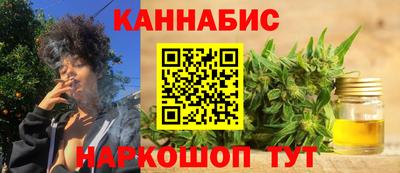 сатива Тулун