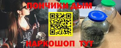 кокаин перу Усть-Джегута