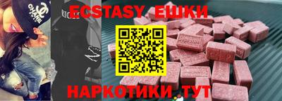 Альфа ПВП Тула