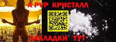 кокаин перу Усть-Джегута