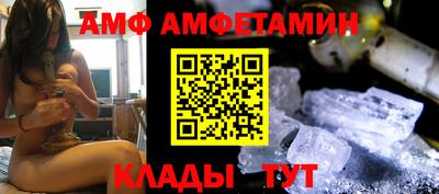 Альфа ПВП Тула