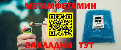 кокаин перу Усть-Джегута