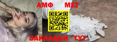 прущие крисы Усть-Илимск