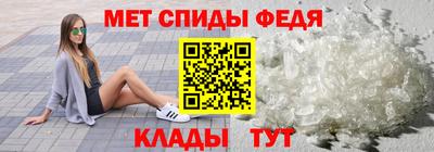 гашиш Туймазы