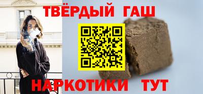 кокаин перу Усть-Джегута