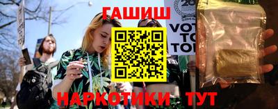 сатива Тулун