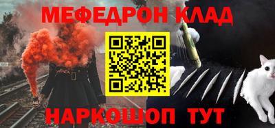 кокаин перу Усть-Джегута