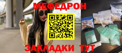 Альфа ПВП Тула