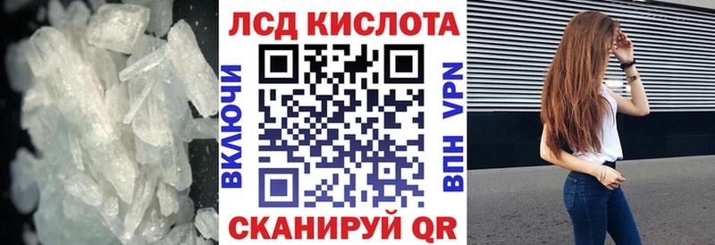 Лсд 25 экстази ecstasy  blacksprut онион  Смоленск 