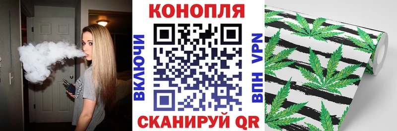 ссылка на мегу зеркало Смоленск МАРИХУАНА марихуана